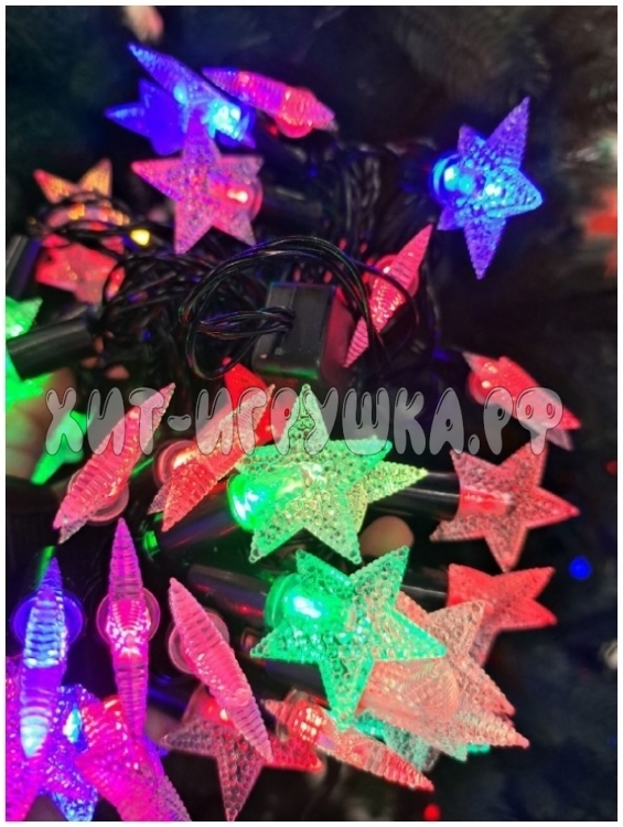 Гирлянда "Звездочки" новогодняя светодиодная 10 метров 100L_star / pm-33